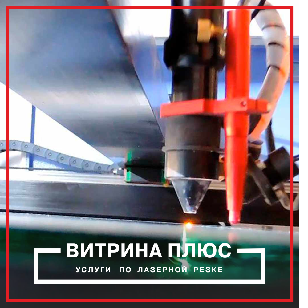 Фото торгового островка Фото торгового островка