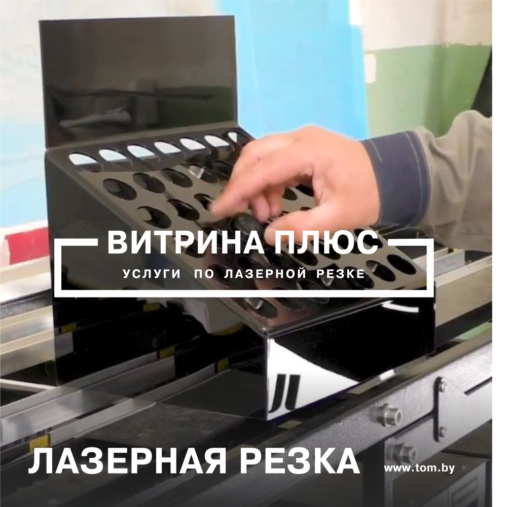 Фото торгового островка Фото торгового островка