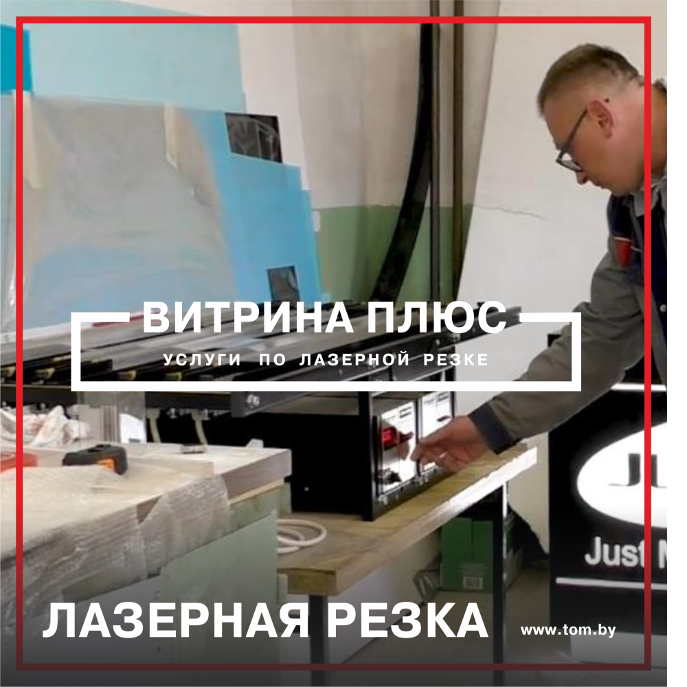 Фото торгового островка Фото торгового островка