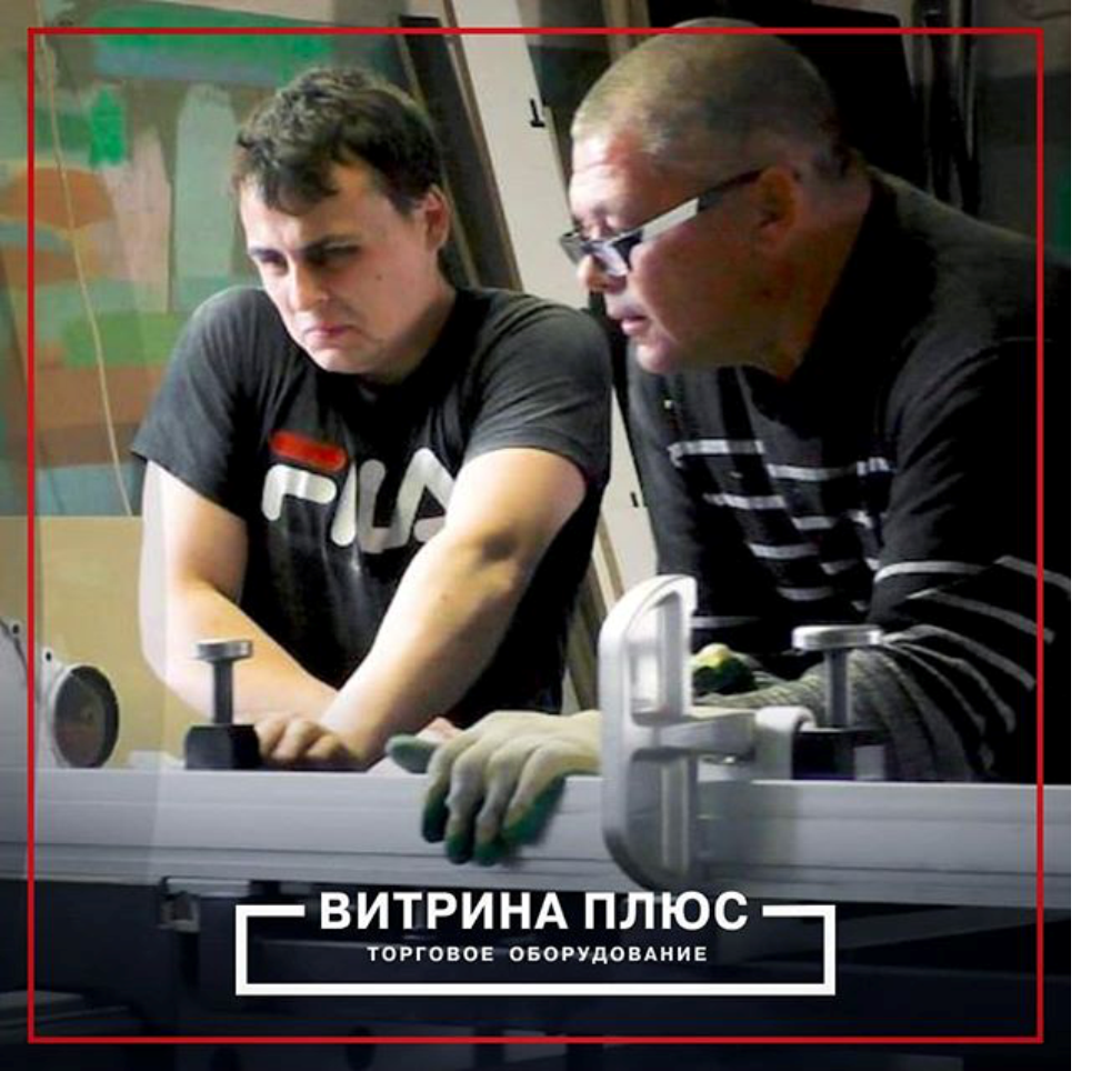 Фото торгового островка Фото торгового островка