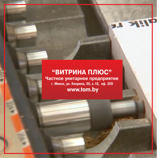 Фото торгового островка Фото торгового островка