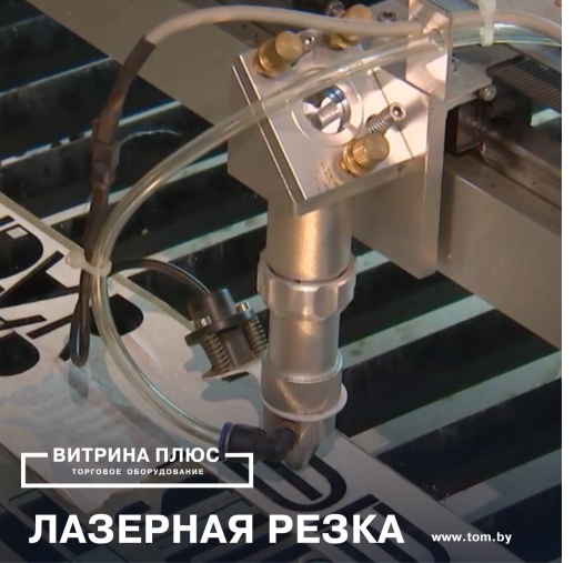 Фото торгового островка Фото торгового островка