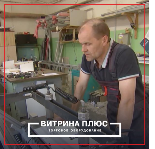 Фото торгового островка Фото торгового островка